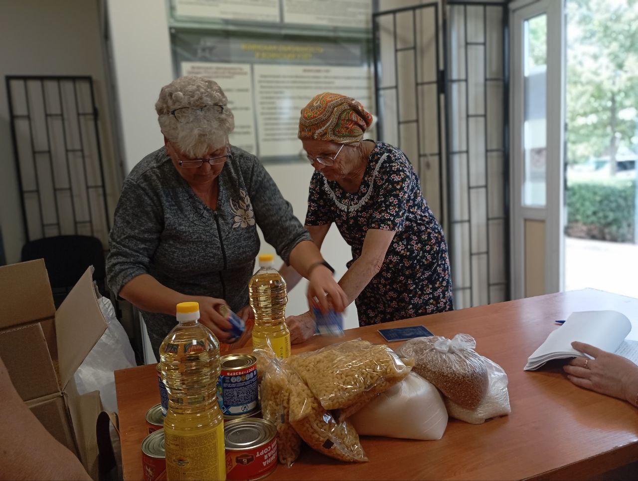 👝 В Геническом муниципальном округе завершается выдача продуктовой гуманитарной помощи населению за август.