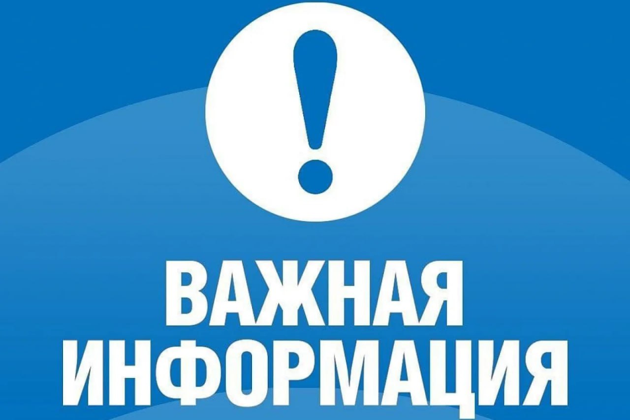 В Херсонской области введено новое государственное регулирование розничных цен на товары.