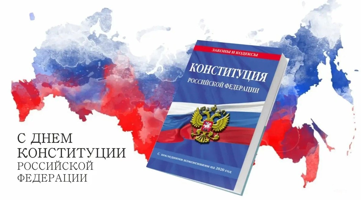 Уважаемые жители и гости Генического муниципального округа!.