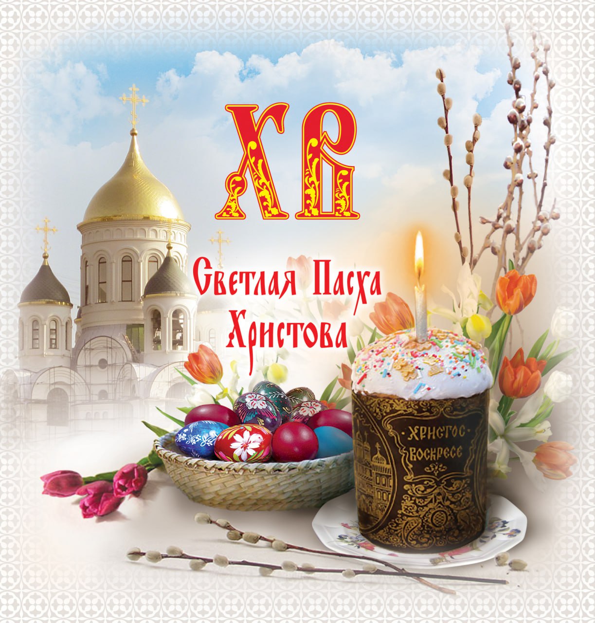 🤩 Дорогие жители  и гости Генического муниципального округа!.