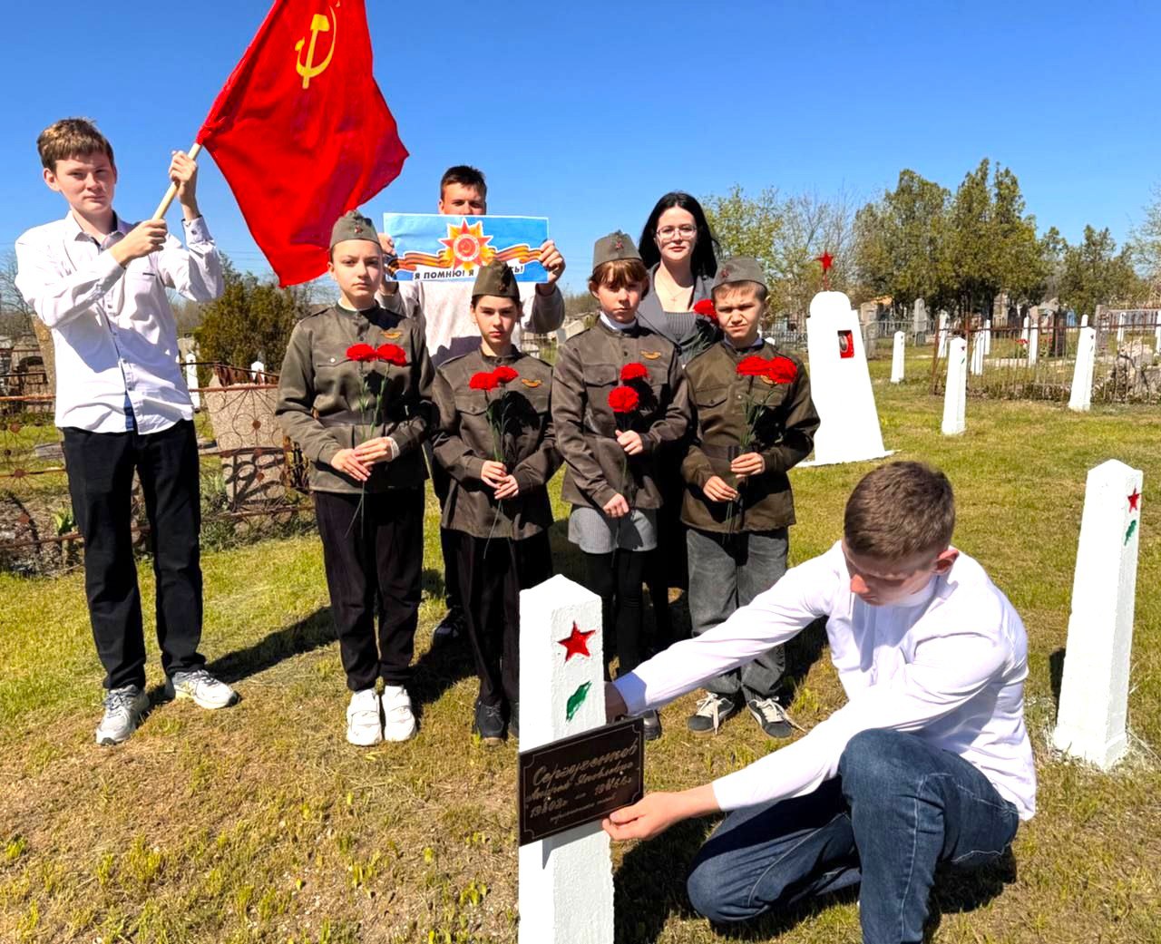 🔥 В селе Ровное состоялись памятные акции «Чтение Победы» и «Обелиск».