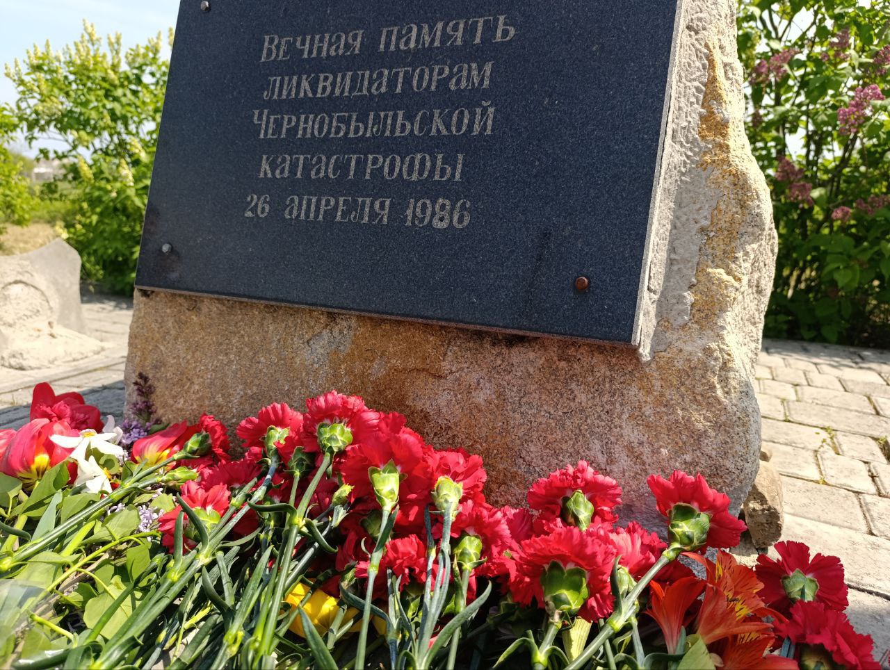 💐 В Геническе прошел митинг, посвященный Чернобыльской трагедии.