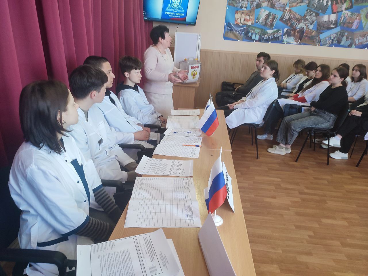 👩‍⚕️ Для студентов Генического медицинского колледжа провели деловую игру «Учимся выбирать».