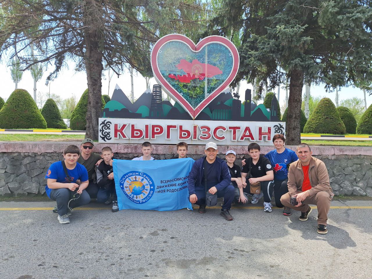 Генические спортсмены приняли участие в Международном турнире по дзюдо в Кыргызстане.