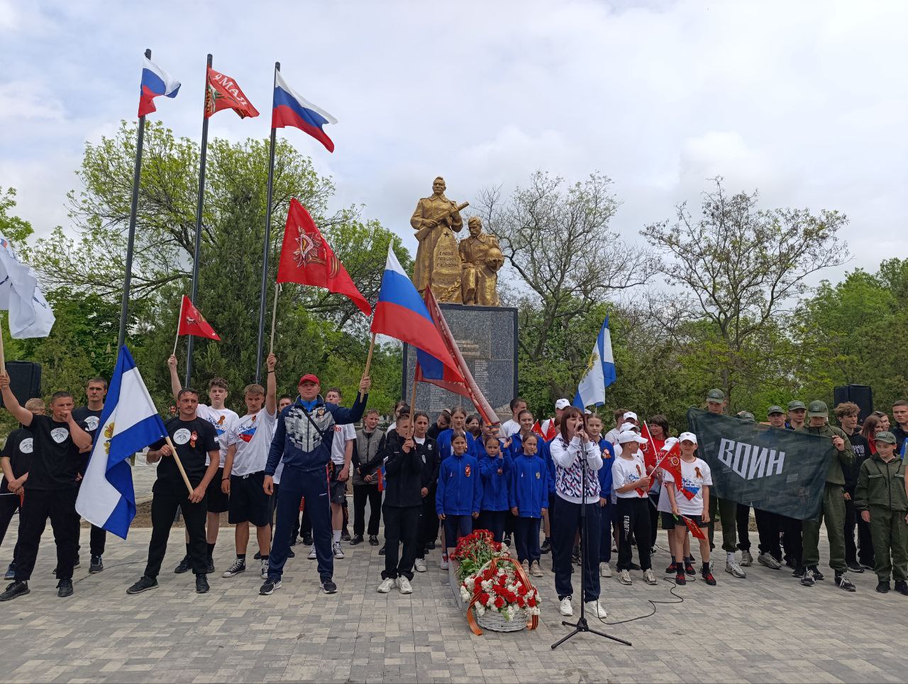 «Спорт Победы»: в Геническом парке культуры и отдыха прошла физкультурно-патриотическая акция.