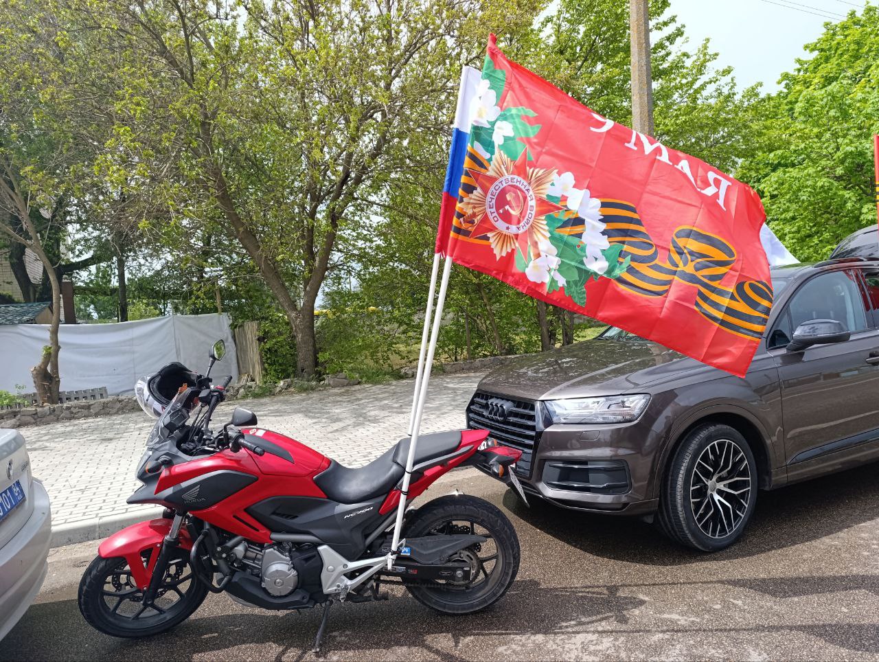 В день 80-летия великой Победы в Геническе прошел масштабный автопробег.