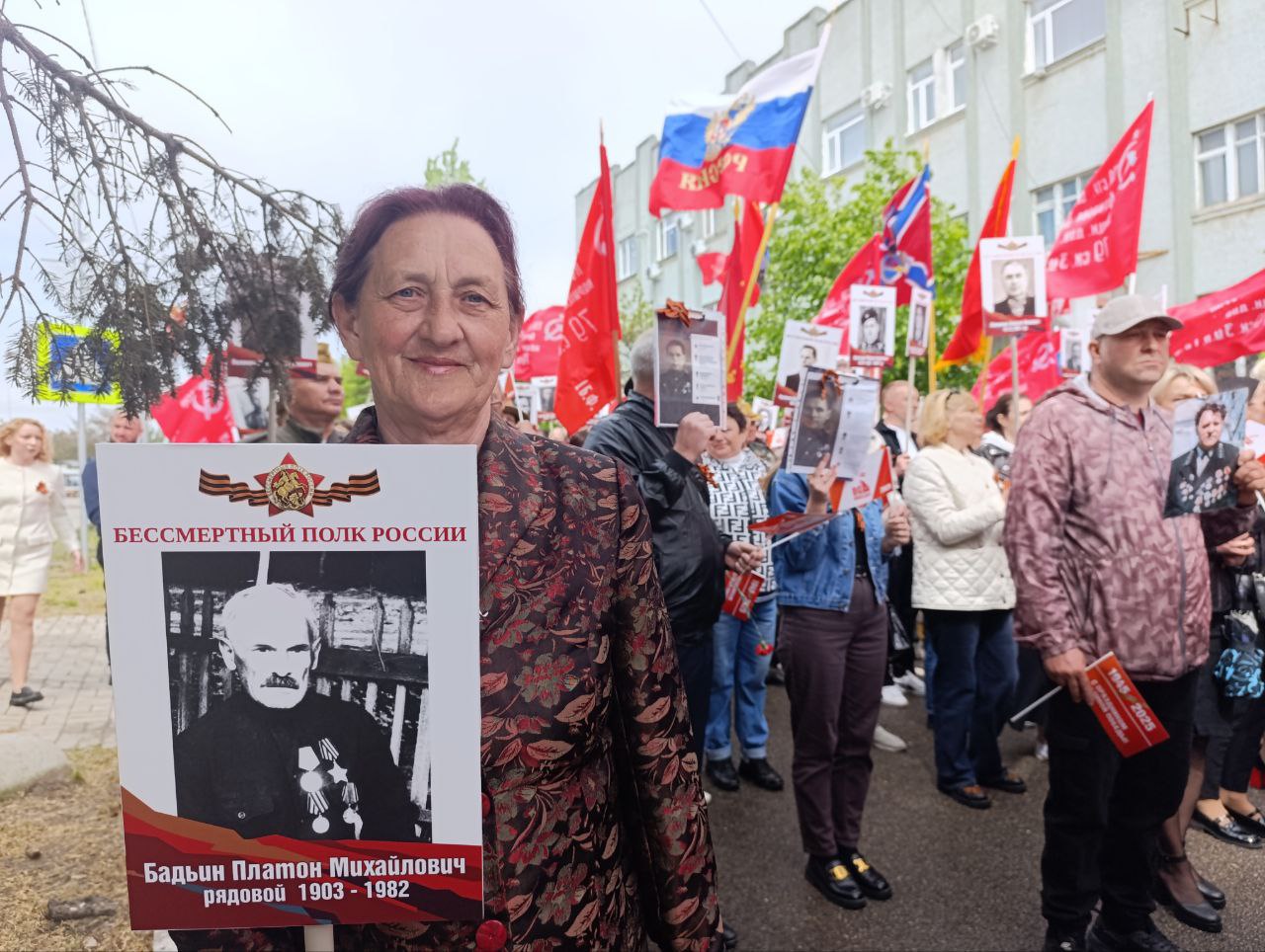 🔥 Геническ: Память о героях жива.
