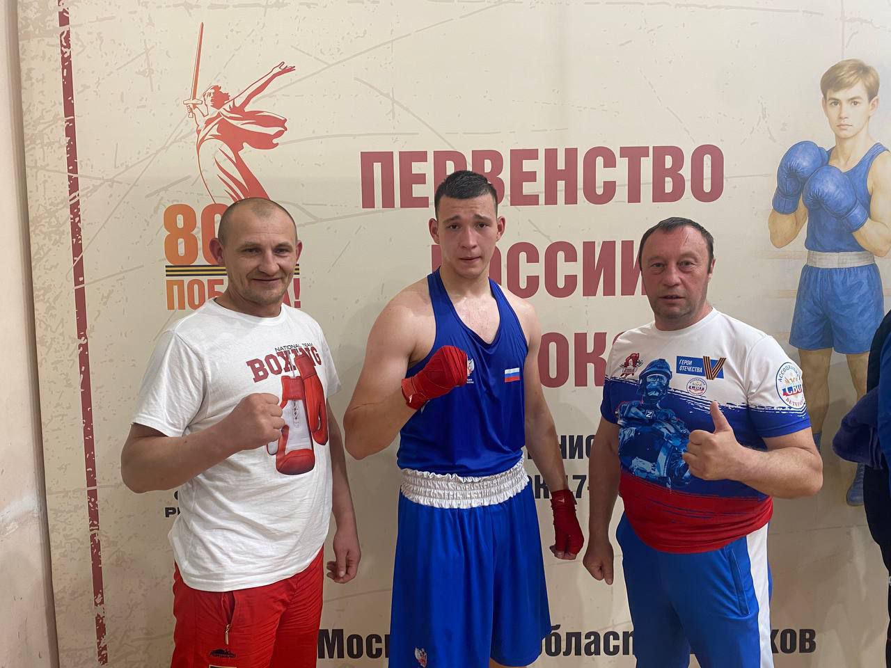 🥊 Генический боксер Виктор Цыба включен в резерв юношеской сборной Российской Федерации.