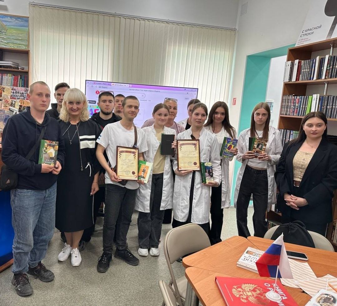 📖 24 мая в России и других славянских странах отмечается День славянской письменности и культуры..