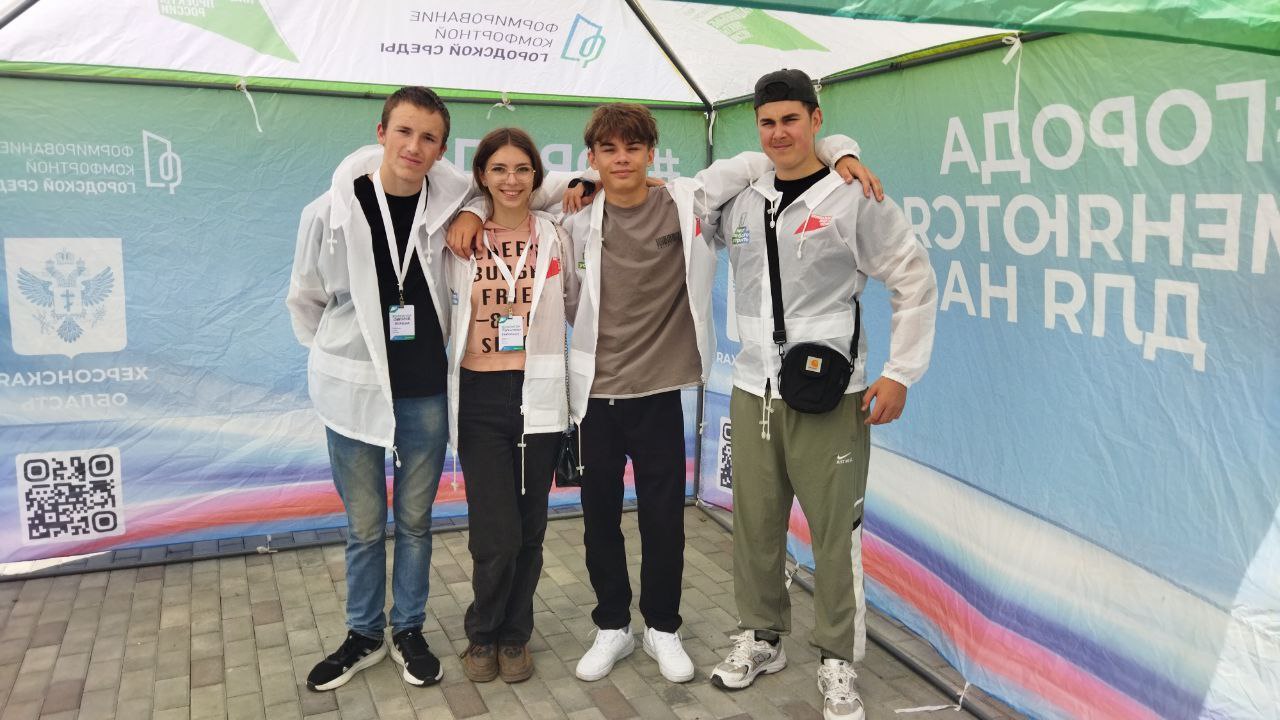 ✔️Твой голос = твой округ 🏙 Выбирай, как он преобразится! .