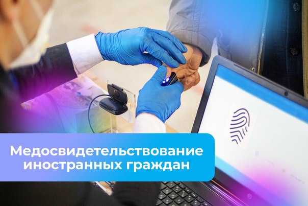 ‼ Вниманию хозяйствующих субъектов, осуществляющих сельскохозяйственную деятельность на территории Генического муниципального округа!.