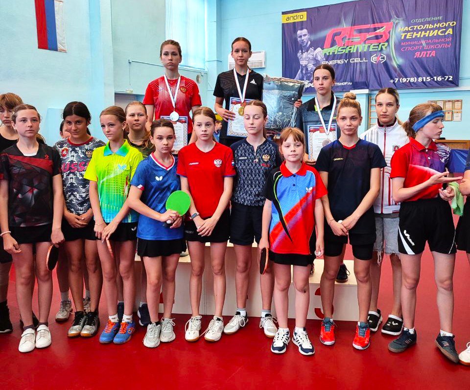 🏓 Анна Антонюк – победительница турнира по настольному теннису в Ялте.