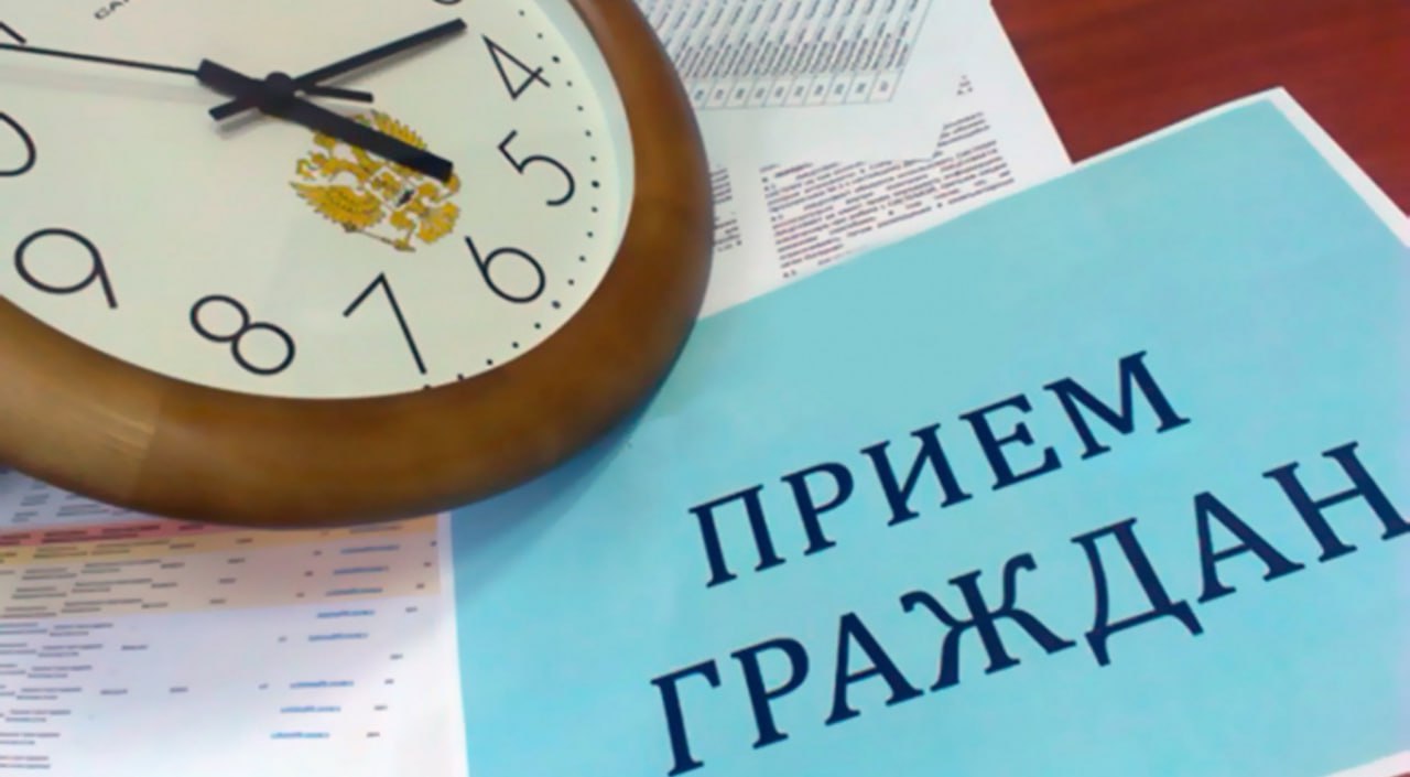 🇷🇺 Уважаемые жители Генического муниципального округа!.