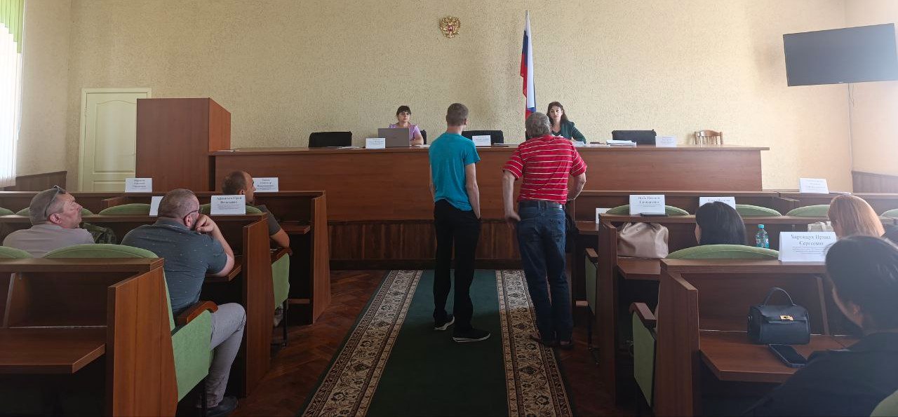 Администрация Генического муниципального округа.