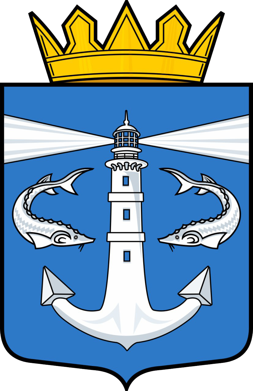 Герб.