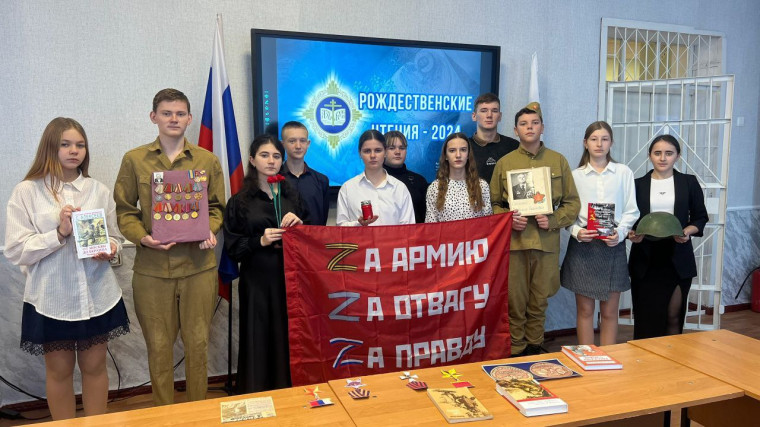 Рождественские чтения состоялись в Ровненской школе. Рождественские чтения состоялись в Ровненской школе.