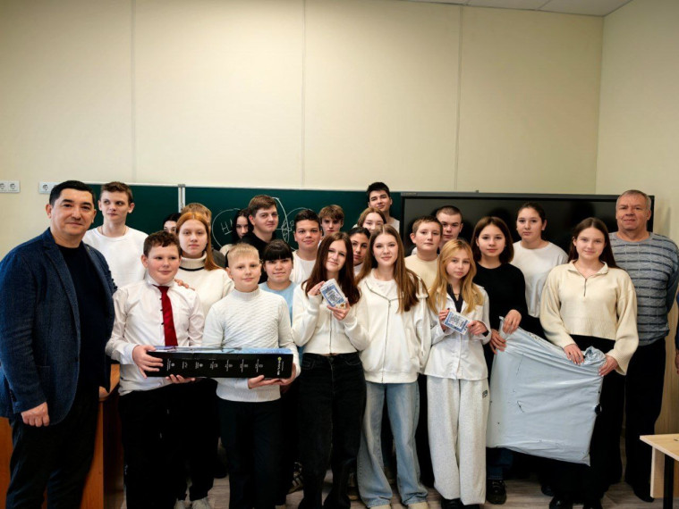 Геническая школа №4 получила оборудование для медиацентра. Геническая школа №4 получила оборудование для медиацентра.