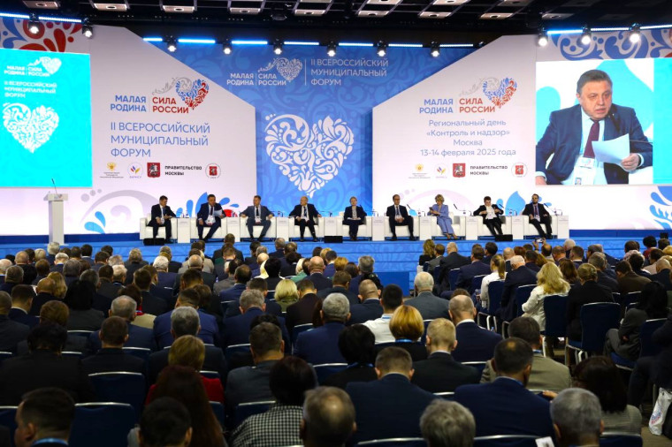 Врио главы Генического муниципального округа поделилась впечатлениями о первом дне форума «МАЛАЯ РОДИНА — СИЛА РОССИИ» в Москве. Врио главы Генического муниципального округа поделилась впечатлениями о первом дне форума «МАЛАЯ РОДИНА — СИЛА РОССИИ» в Москве.