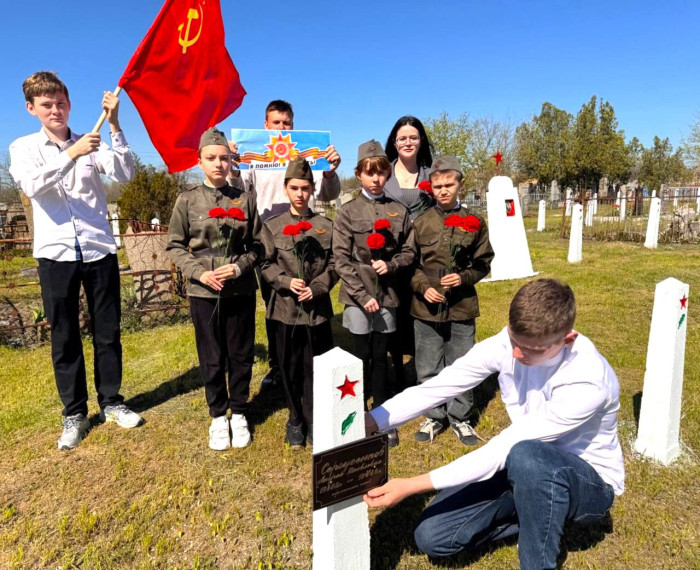 🔥 В селе Ровное состоялись памятные акции «Чтение Победы» и «Обелиск». 🔥 В селе Ровное состоялись памятные акции «Чтение Победы» и «Обелиск».